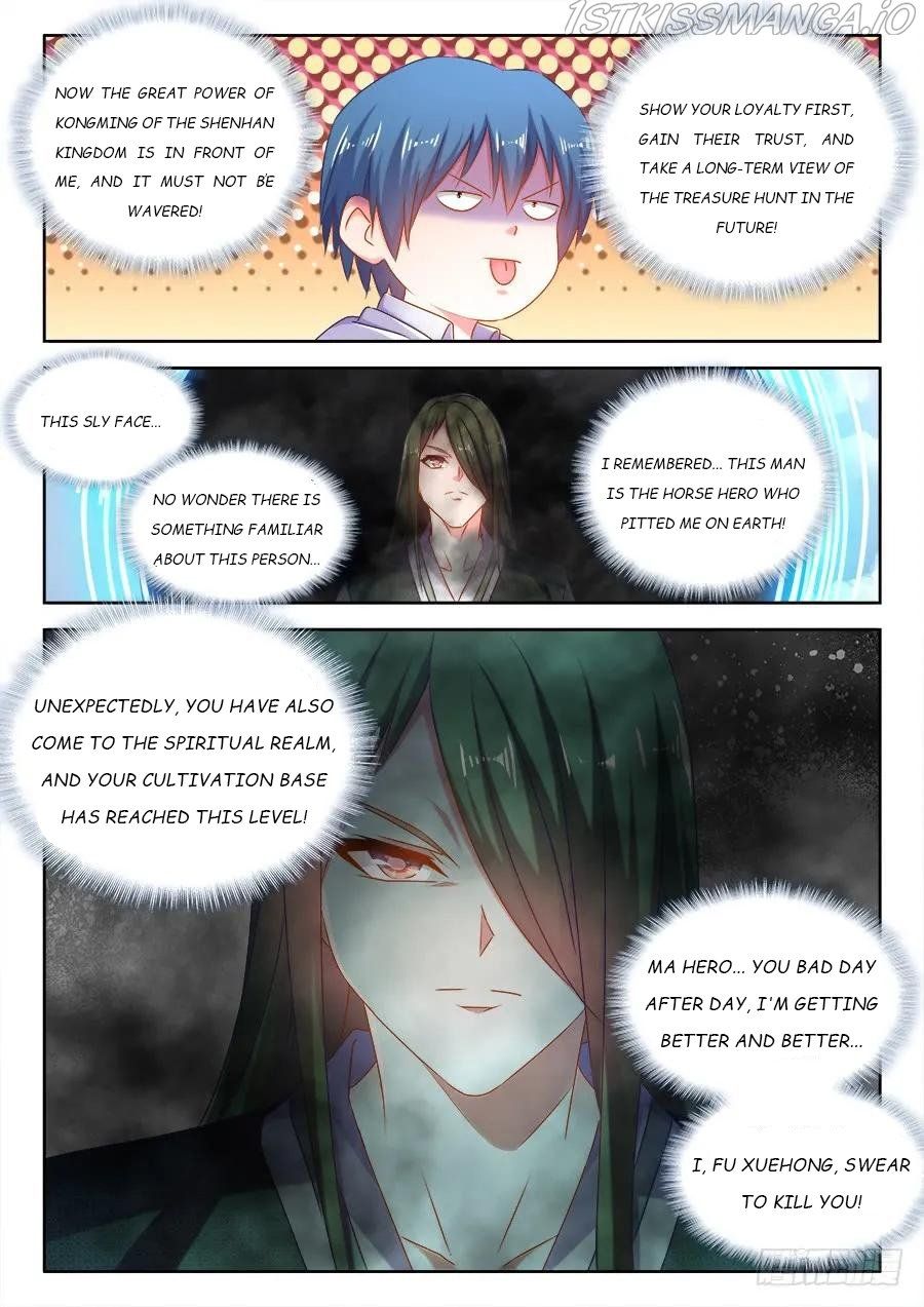My Cultivator Girlfriend Chapter 500 6